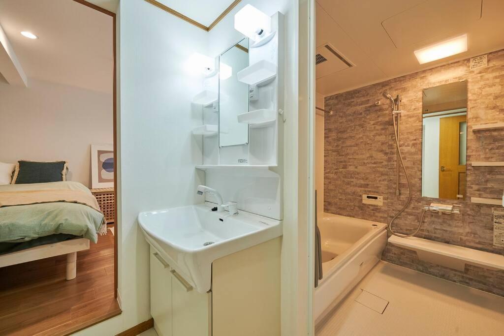 上落合ハウス Kamiochiai House Apartment Токио Екстериор снимка