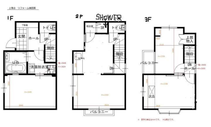 上落合ハウス Kamiochiai House Apartment Токио Екстериор снимка